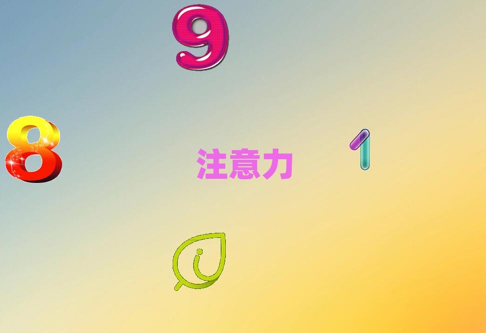 uW(xu)עб^