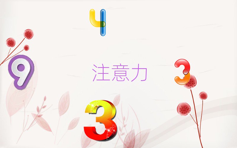 2020ɶكӰYmW(xu)УӖ(xn)W(xu)У
