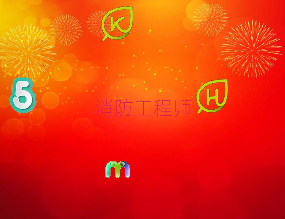 2018SW(xu)̎