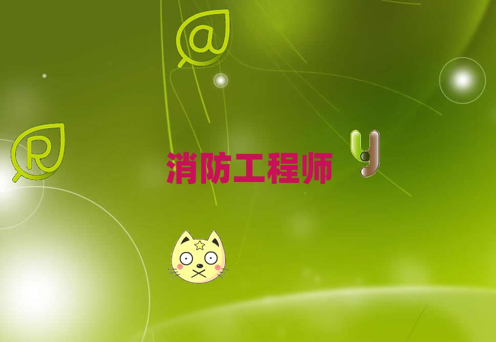 ̎