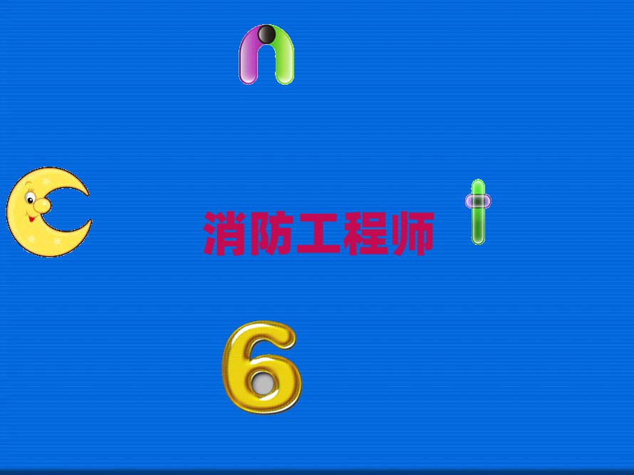 d̎Ӗ(xn)W(xu)У