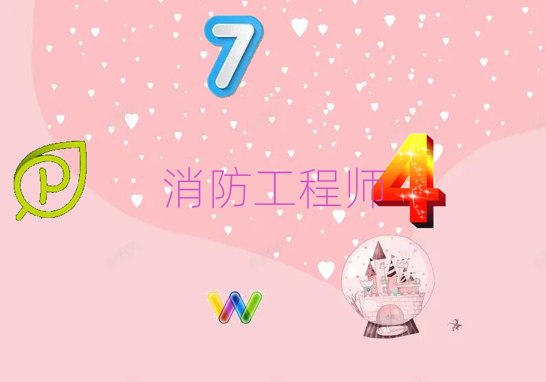 ꖃ(yu)·̎Ӗ(xn)W(xu)У
