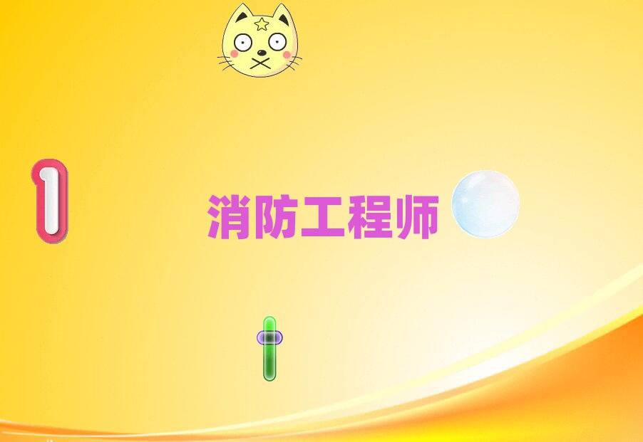 c(yu)·̎Ӗ(xn)W(xu)У