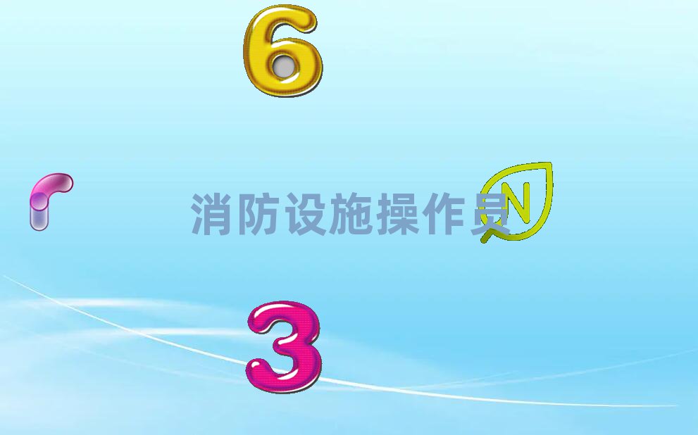 ̶(yu)·O(sh)ʩTӖ(xn)W(xu)У