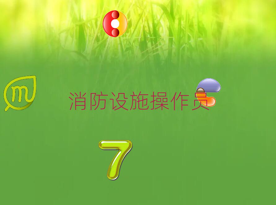 쌎м(j)TӖ(xn)C(j)(gu)Ă(g)