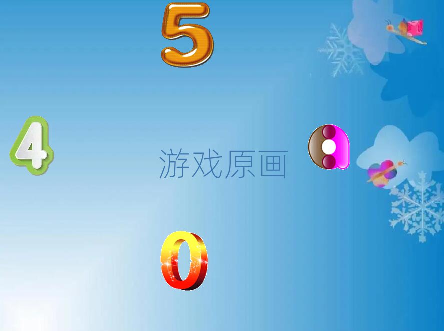 ݾɏ´W(xu)ΑԭO(sh)Ӌ(j)