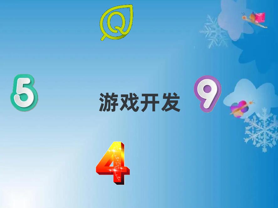 ARȫa(chn)ƷO(sh)Ӌ(j)ٳɰ