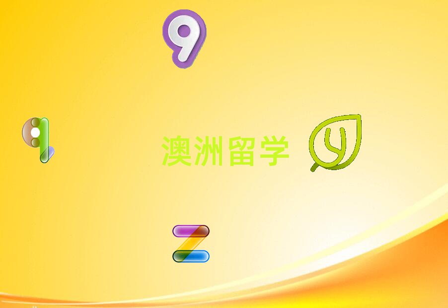 hŴW(xu)̿ƟTI(y)Щ