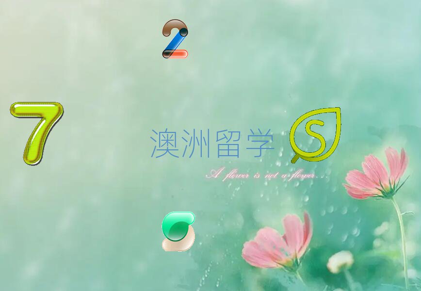 Ϸʏ]ꖅ^(q)W(xu)ĂнC(gu)