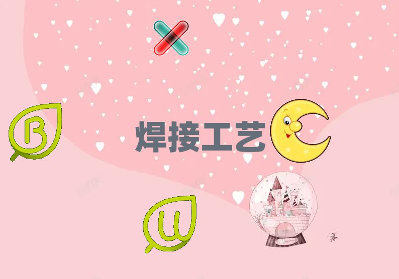 Lɳܽ؅^(q)늺C