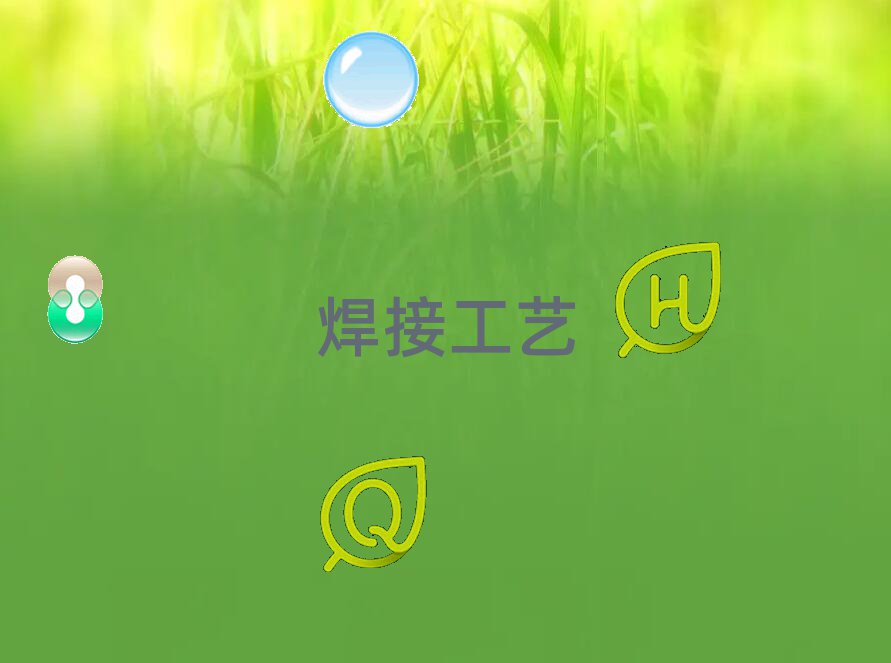 Lɳ_^(q)м늺Ӗ(xn)W(xu)У