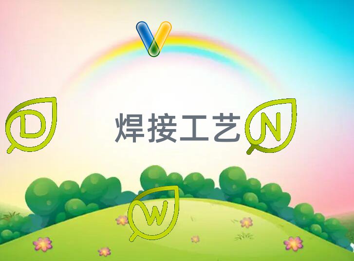h~څ^(q)ĂW(xu)УW(xu)늻g(sh)