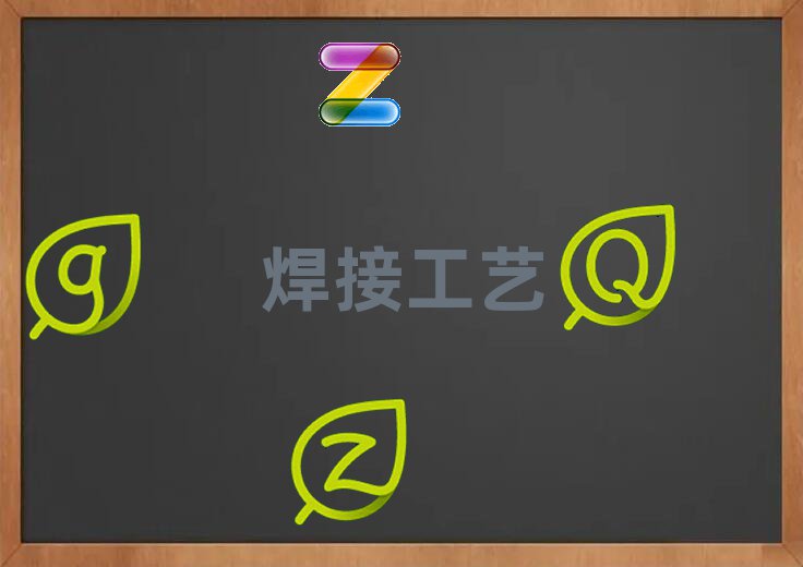 ؑc^(q)廡Ӗ(xn)W(xu)У