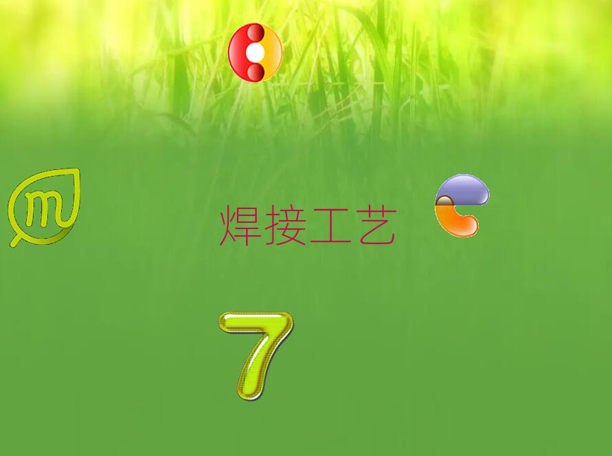 Lɳ껨^(q)мCW(xu)