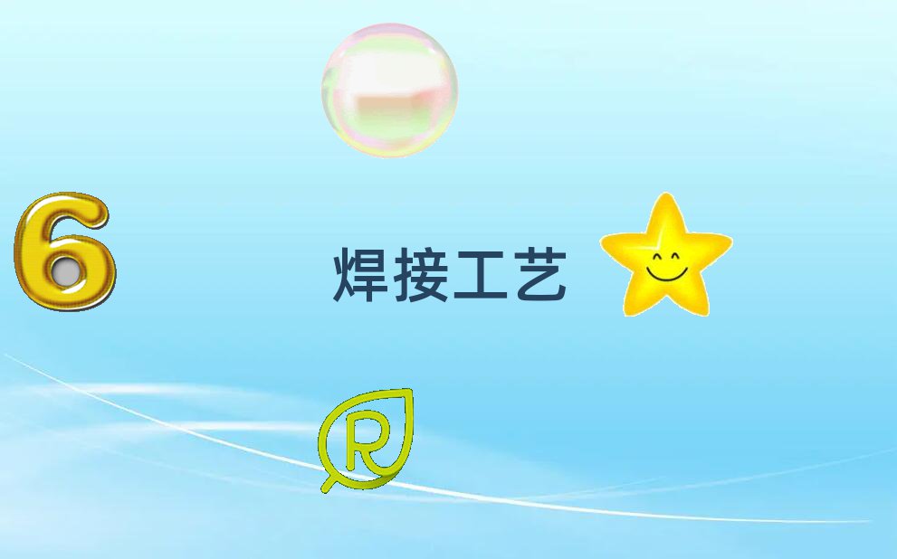 h^(q)x늻g(sh)Ă(g)W(xu)У