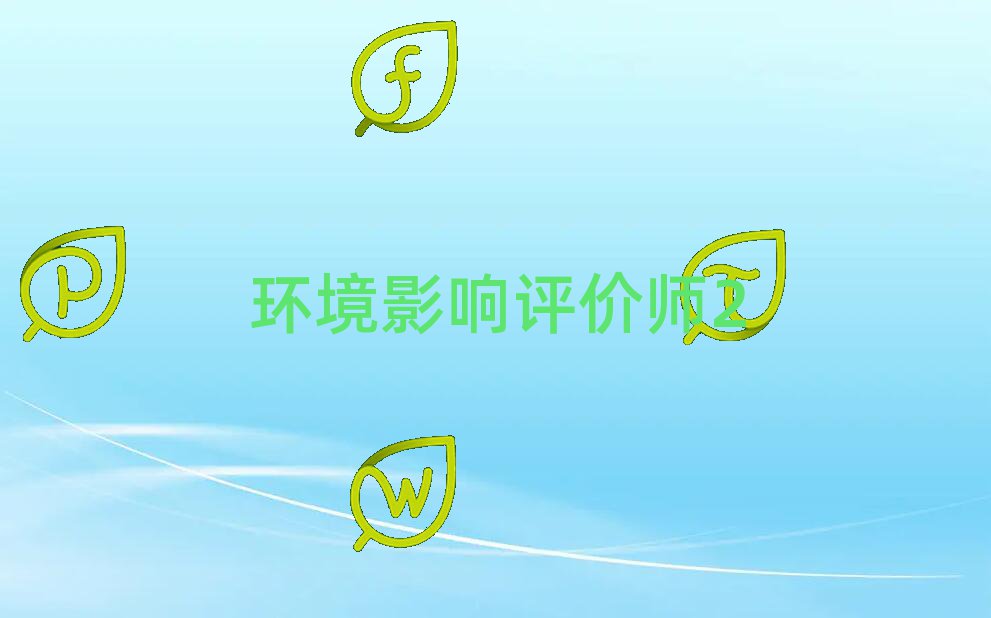 ̫ԭW(xu)h(hun)Ӱu(png)r(ji)