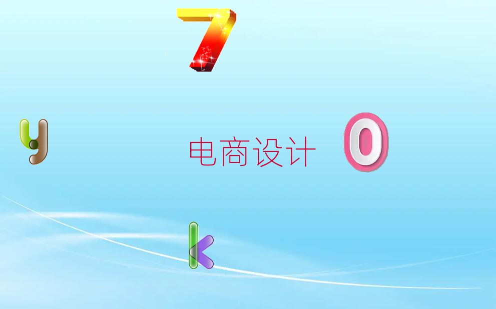 W(xu)BT˼^(q)W(wng)ļҙC(gu)