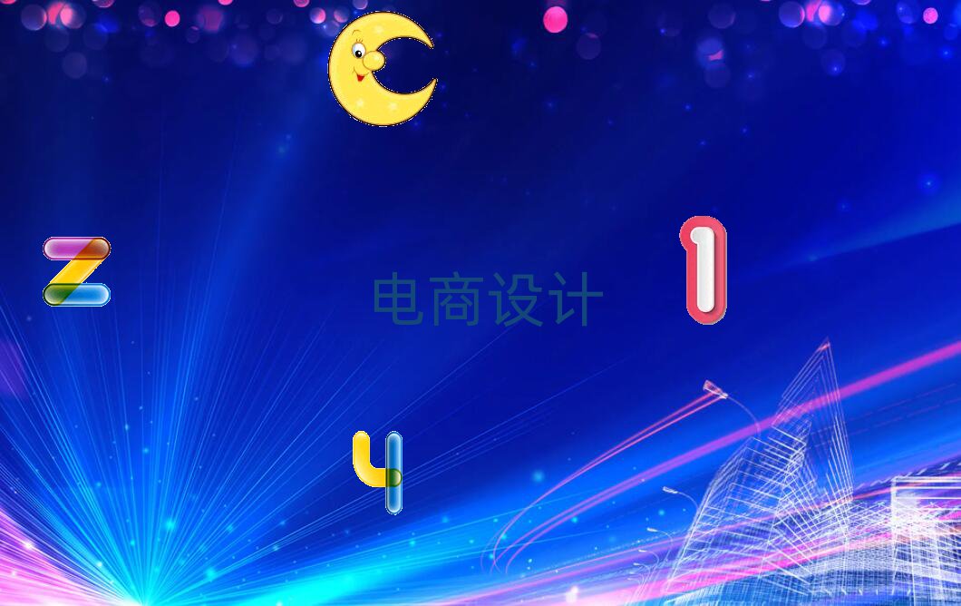 2018BT谲^(q)W(wng)O(sh)ӋӖ(xn)