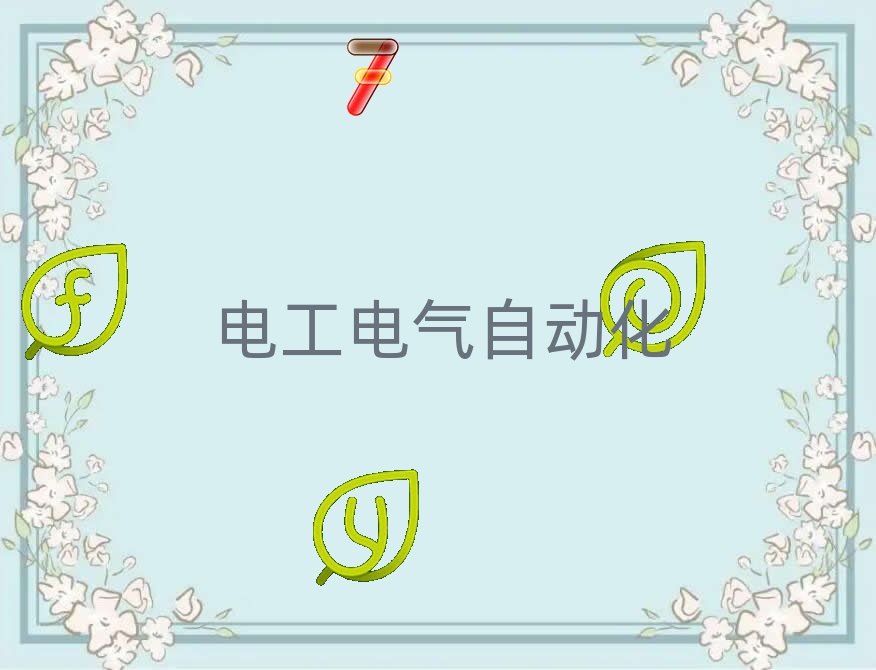 2020ϻa^(q)늹CӖ(xn)һX