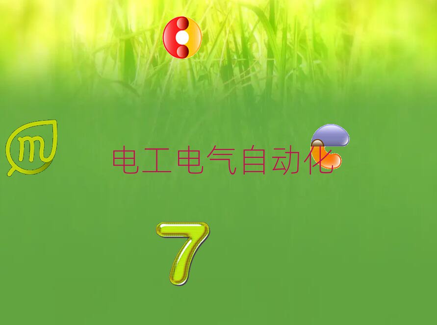 (j)ϻa^(q)늹CӖ(xn)W(xu)У