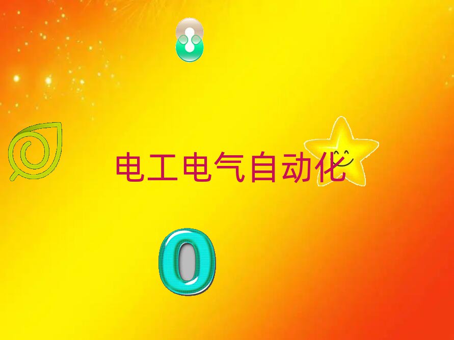 2020(j)Ϛvǅ^(q)W(xu)S늹