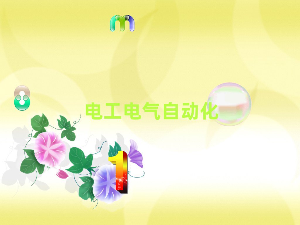 ؑcǭ^(q)ȥW(xu)늹C