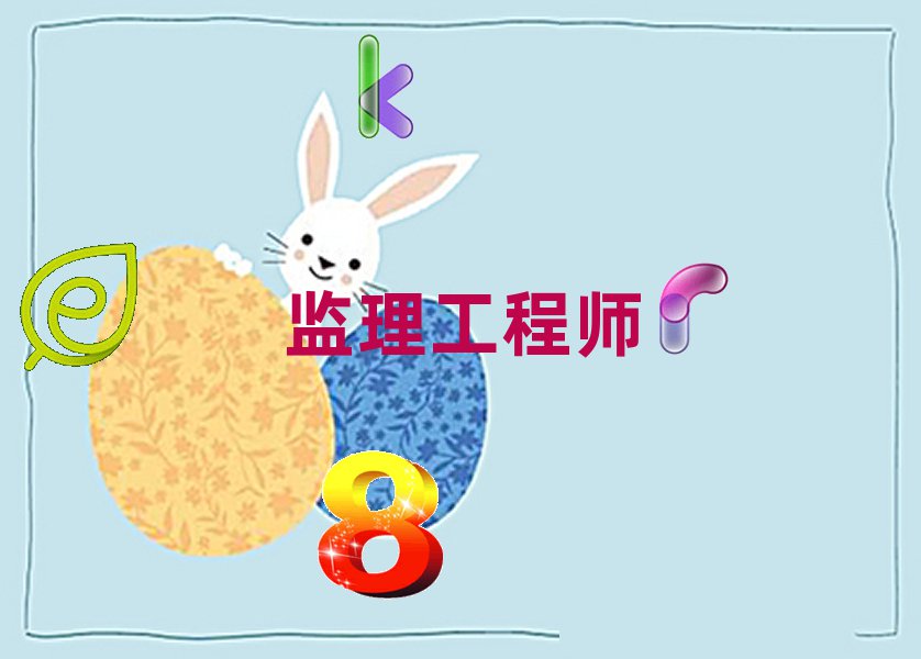 W(xu)O(jin)̎ȥ