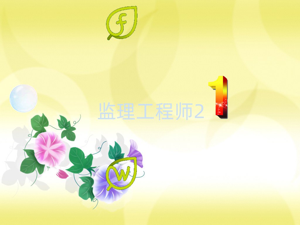 ɽW(xu)O(jin)̎ʲôW(xu)У