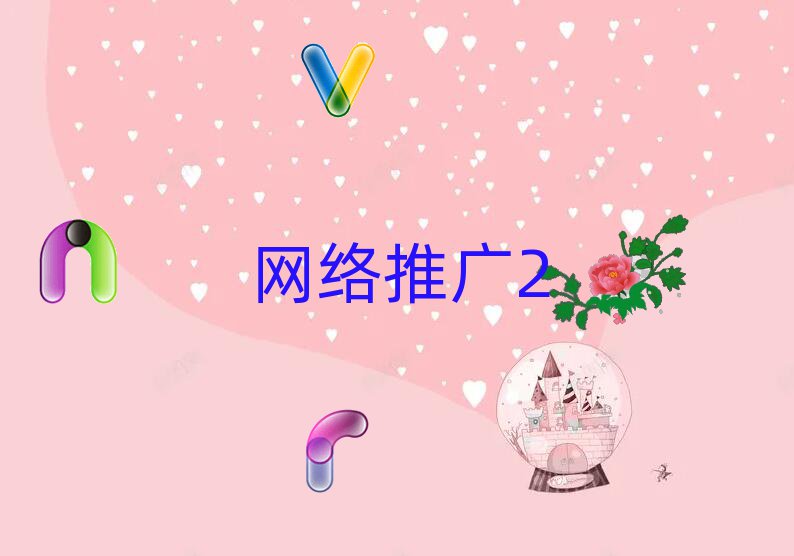 ɽAxBVO(sh)Ӌ(j)Ӗ(xn)Ă(g)