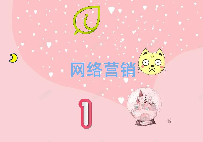 2018ɶW(wng)j(lu)IN2018pʮһӖ(xn)