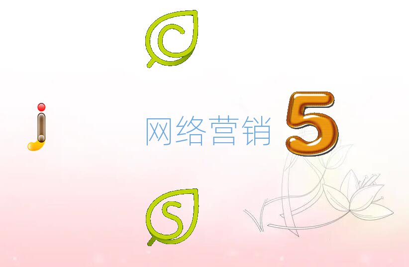 2019(j)ϾW(wng)j(lu)I(yng)NӖ(xn)