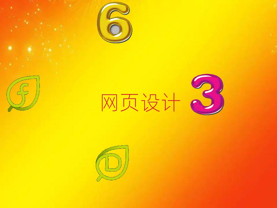 | W(wng)O(sh)ӋӖ,| W(wng)O(sh)ӋӖ