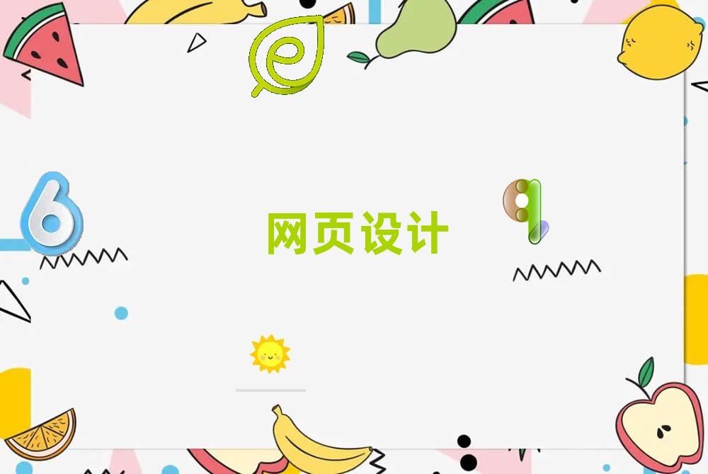 ϺW(xu)W(wng)