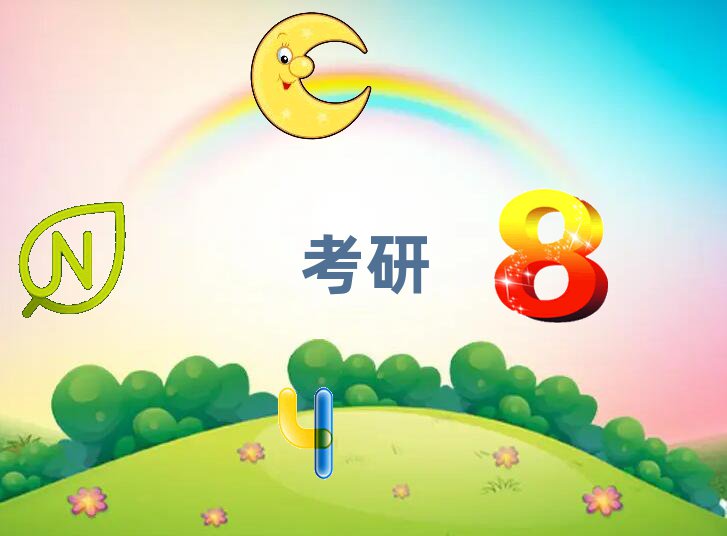 2020d^(q)Ӗ(xn)