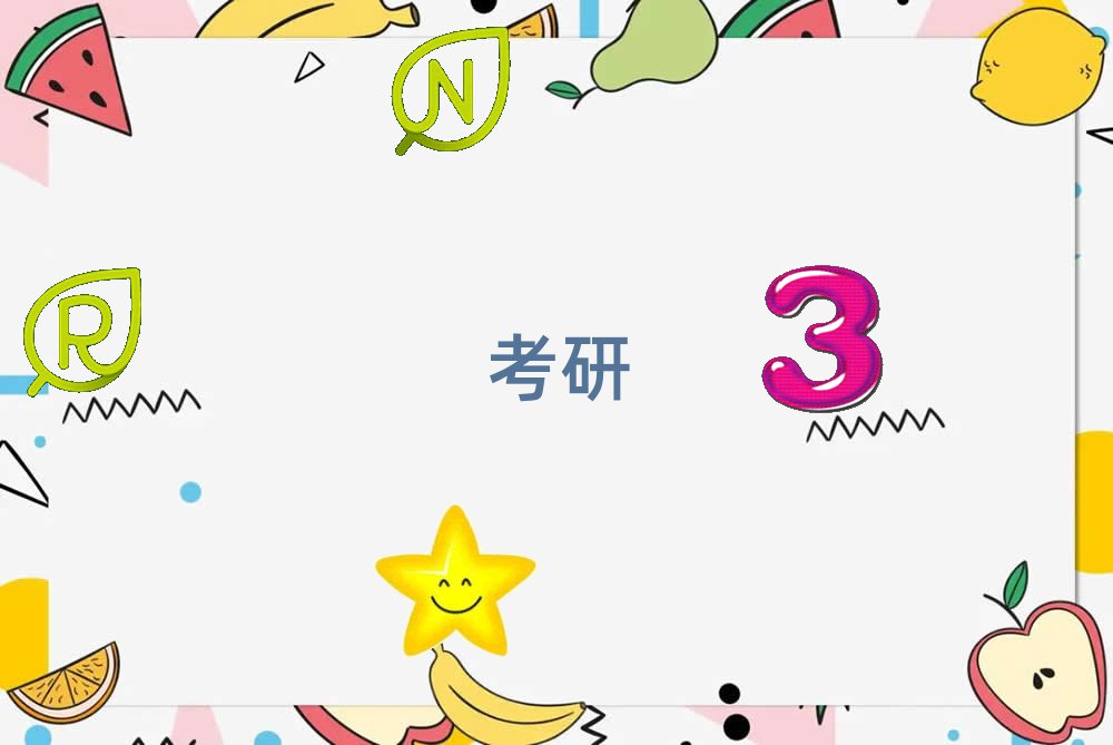 ӑc^(q)Ӗ(xn)C(j)(gu)ļҏ(qing)