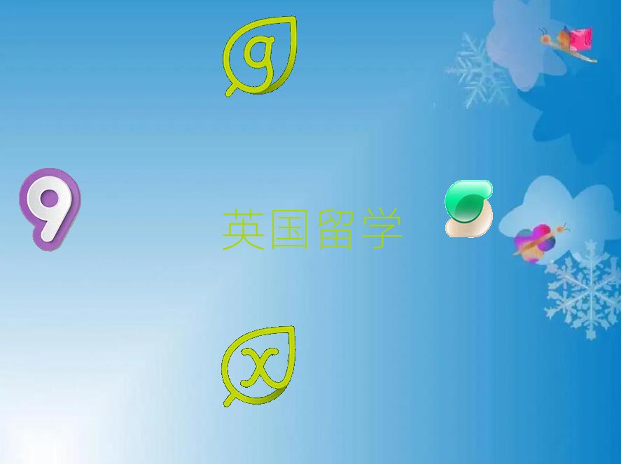 h̵^(q)Ӣ(gu)W(xu)нC(j)(gu)