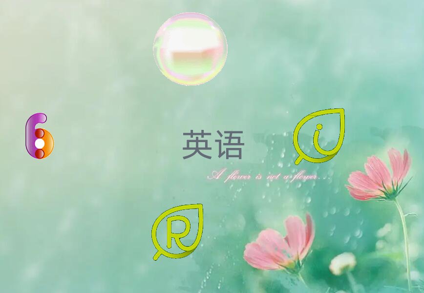 ӢZZӖ(xn)Щ