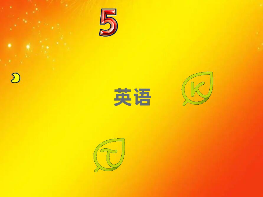 ĳǖ|^(q)ĿԌW(xu)ӢZZ