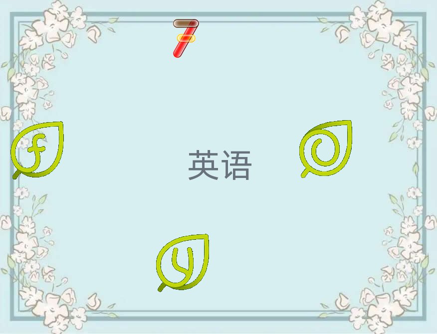 W(xu)иW(xu)У