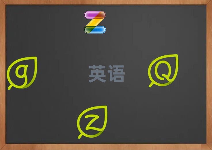 ^κ^(q)иC(j)(gu)