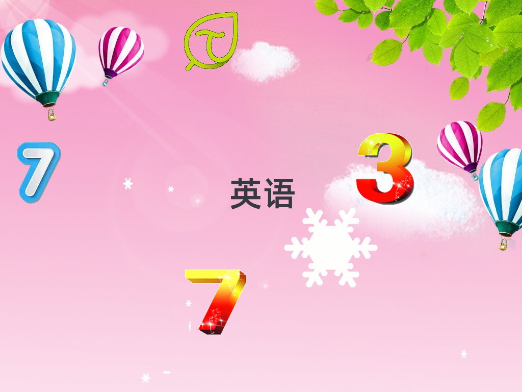 _W(xu)˼