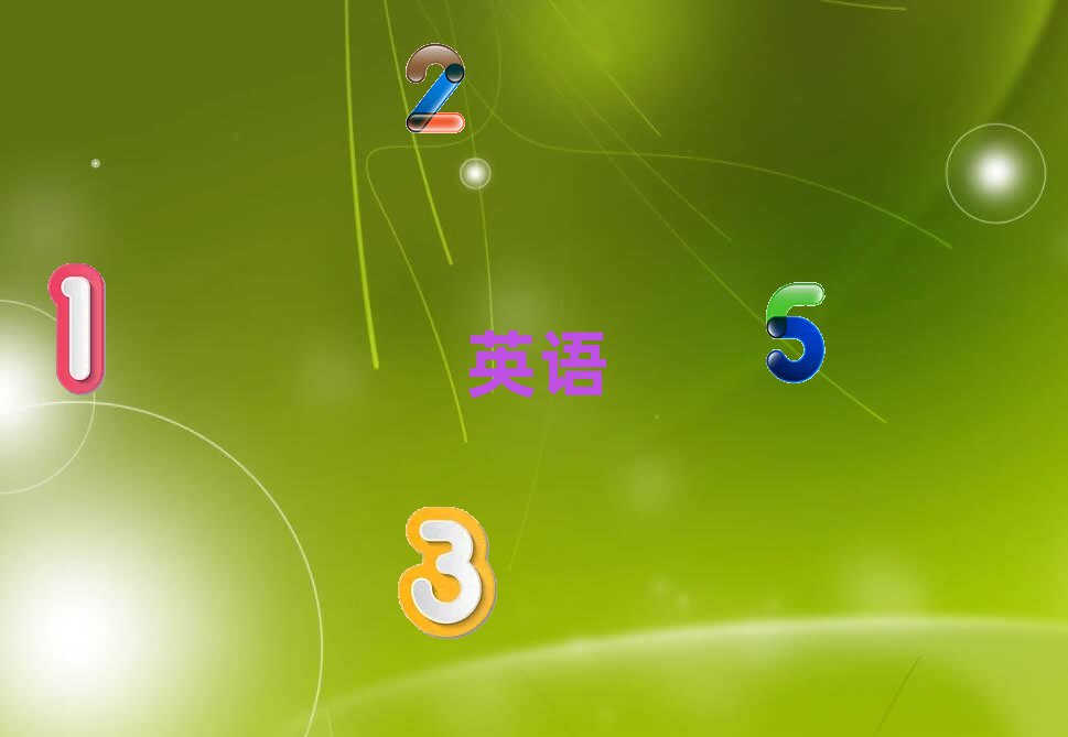 ۯhsatӖ(xn)M(fi)Ƕ