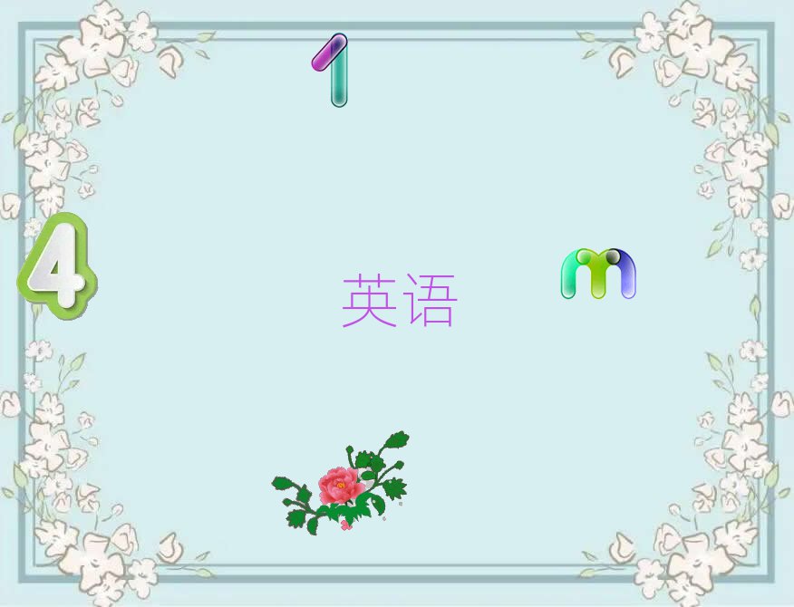 2020ꖸ˼ٳɰ
