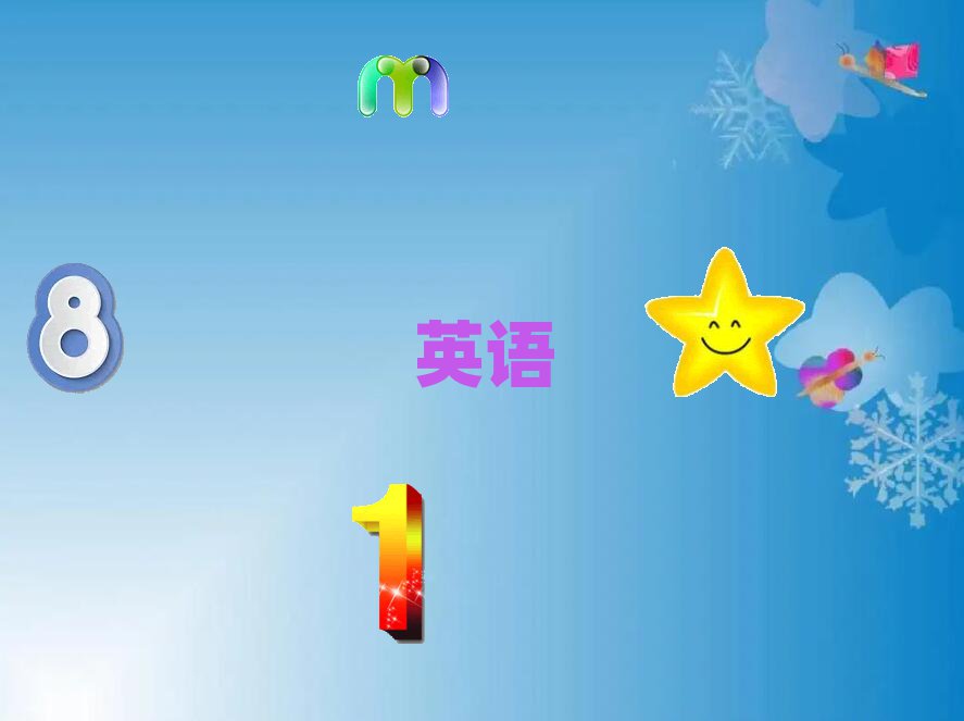 20202·ݸ˼Ӗ(xn)C(gu)а