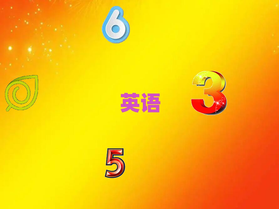 (zhn)^(q)W(xu)˼Ӗ(xn)ʮ