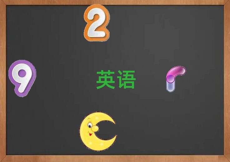 (yng)A^(q)ӢZ(y)Z(y)Ӗ(xn)M(fi)ö