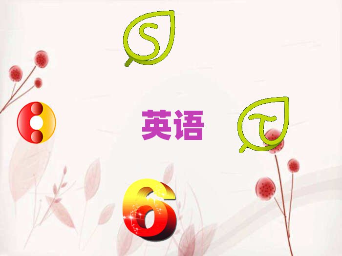 2021꺼˼Ӗ(xn)ַ
