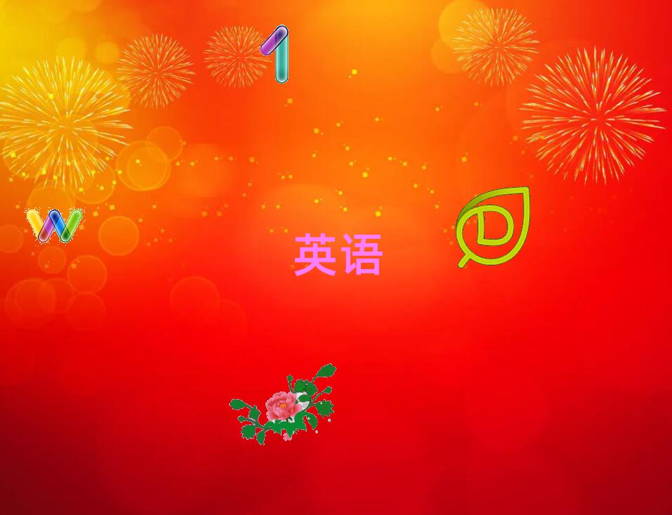 2019ɽиӖ(xn)