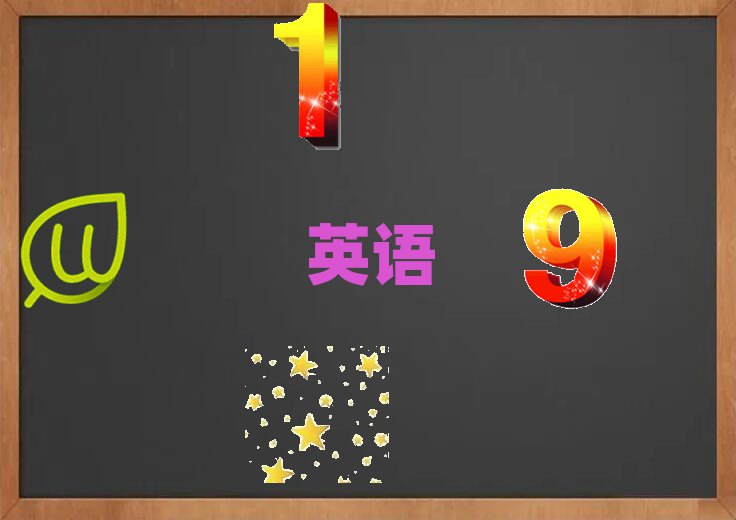 ϾW(xu)ӢZZȥĂW(xu)У