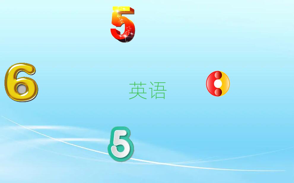 dW(xu)ӢZZW(xu)У
